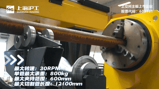 云顶集团·(中国)手机版app下载